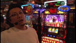 第543回 21th.シーズンAグループ6回戦 マコト VS ウシオ (後半戦) パチスロゴッドイーター/沖ドキ-30/アナザーゴッドハーデス~奪われたZEUS ver.~