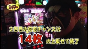 第544回 21th.シーズンBグループ6回戦 KEN蔵 VS スロカイザー (前半戦) SLOT魔法少女まどか☆マギカ/パチスロ化物語/ミリオンゴッド~神々の凱旋~