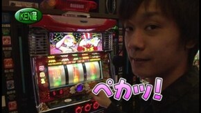 第546回 21th.シーズン優勝決定戦 マコト VS KEN蔵 (前半戦) ハナビ/バジリスク~甲賀忍法帖~絆/マイジャグラーII