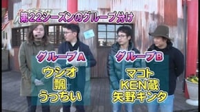 第548回 22th.シーズンAグループ1回戦 ウシオ VS 飄 (前半戦) ニューキングハナハナ-30/ハナビ/ハナハナホウオウ-30