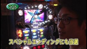 第550回 第22シーズンBグループ1回戦 マコト VS 矢野キンタ (前半戦) パチスロ北斗の拳 強敵/ハナハナホウオウ-30/マイジャグラーIII