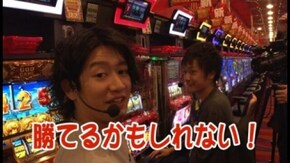 第555回 第22シーズンBグループ2回戦 KEN蔵VS矢野キンタ (後半戦) 押忍!番長2/パチスロ北斗の拳 強敵/ミリオンゴッド~神々の凱旋~