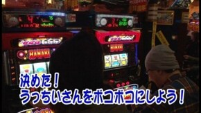 第556回 第22シーズンAグループ3回戦 飄VSうっちい (前半戦) ハナビ