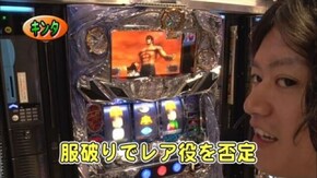 第562回 第22シーズンBグループ4回戦 矢野キンタVSマコト (前半戦) パチスロ北斗の拳 強敵/マイジャグラーIII