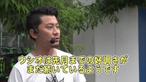 第564回 第22シーズンAグループ5回戦 ウシオVSうっちい (前半戦) 南国物語/めぞん一刻 桜の下で