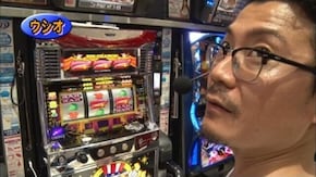 第565回 第22シーズンAグループ5回戦 ウシオVSうっちい (後半戦) 南国物語/めぞん一刻 桜の下で/ニューアイムジャグラーEX
