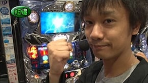 第566回 第22シーズンBグループ5回戦 矢野キンタVSKEN蔵 (前半戦) バジリスク~甲賀忍法帖~絆/アナザーゴッドハーデス‐奪われたZEUSver.‐/パチスロ北斗の拳 強