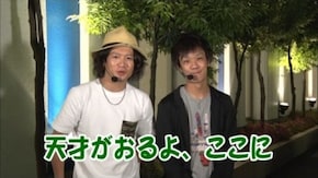 第567回 矢野キンタVSKEN蔵 (後半戦) アナザーゴッドハーデス‐奪われたZEUSver.‐/南国物語