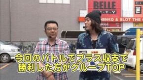 第568回 第22シーズンAグループ6回戦 うっちいVS飄 (前半戦) バジリスク~甲賀忍法帖~絆