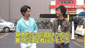 第570回 第22シーズンBグループ6回戦 マコトVSKEN蔵 (前半戦) A-SLOT北斗の拳 将/パチスロ北斗の拳 強敵/ゲッターマウス