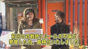 第591回 第23シーズンAグループ5回戦 飄VSKEN蔵(前半戦) 沖ドキ -30/SLOT魔法少女まどか☆マギカ2