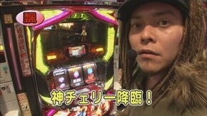 第592回 第23シーズンAグループ5回戦 飄VSKEN蔵(後半戦) パチスロ ゴッドイーター/バジリスク~甲賀忍法帖~II