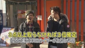 第593回 第23シーズンBグループ5回戦 うっちいVS矢野キンタ(前半戦) バーサス/ミリオンゴッド-神々の凱旋-