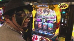 第598回 第23シーズンBグループ6回戦 うっちいVSスロカイザー(後半戦) パチスロ 涼宮ハルヒの憂鬱/バーサス/スーパービンゴネオ/ハナビ