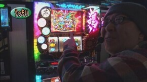 第603回 第24シーズングループB1回戦 KEN蔵VSうっちい(前半戦) エヴァンゲリヲン・勝利への願い/パチスロ黄門ちゃま 喝/ミリオンゴッド‐神々の凱旋‐