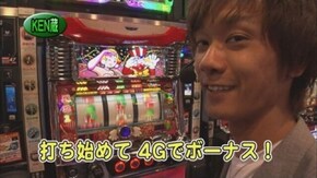 第620回 第24シーズングループB5回戦 KEN蔵VSスロカイザー(後半戦) マイジャグラーII/マイジャグラーIII/パチスロツインエンジェルBREAK