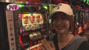 第622回 第24シーズングループA6回戦 木村アイリVS矢野キンタ(後半戦)アナザーゴッドハーデス‐奪われたZEUSver.‐