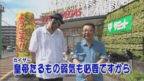 第623回 第24シーズングループB6回戦 スロカイザーVSうっちい(前半戦) パチスロツインエンジェルBREAK/GI優駿倶楽部