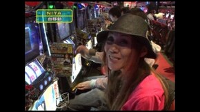 第35回 ニューハナハナ/スペシャルハナハナ/銀河英雄伝説/ギラギラ爺サマー