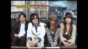 第41回 銀河英雄伝説/パチスロ スパイダーマン3/パチスロあしたのジョー/他