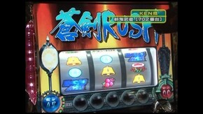 第44回 新鬼武者/緑ドン2 VIVA!情熱南米編