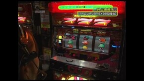 第48回 俺の空~蒼き正義魂~/新鬼武者/緑ドン2 VIVA!情熱南米編/アイムジャグラーEX