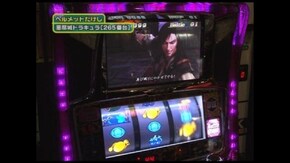 第50回 悪魔城ドラキュラII/バイオハザード/パチスロ蒼天の拳