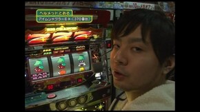 第54回 新世紀エヴァンゲリオン~魂の軌跡~/ルパン三世~ルパン一族の秘宝~/他