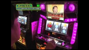 第60回 パチスロ創聖のアクエリオン/アントニオ猪木が元気にするパチスロ機