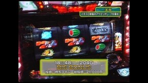 第61回 パチスロ創聖のアクエリオン/アントニオ猪木が元気にするパチスロ機