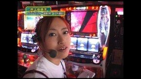第62回 モバスロヱヴァンゲリヲン~真実の翼~/アントニオ猪木が元気にするパチスロ機/他