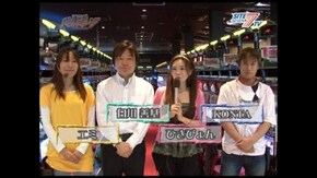 第70回 ルパン三世~ルパン一族の秘宝~/パチスロ交響詩篇エウレカセブン