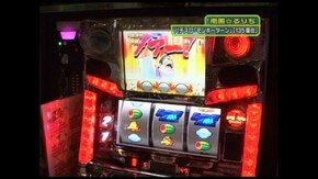 第74回 アントニオ猪木が元気にするパチスロ機/モンキーターン