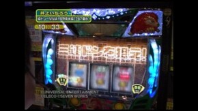 第76回 緑ドン2 VIVA!情熱南米編/秘宝伝~封じられた女神~/パチスロ蒼天の拳