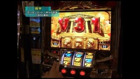 第85回 ミリオンゴッド~神々の系譜~/アイムジャグラーEX