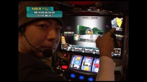 第94回 銀河英雄伝説/モンキーターン