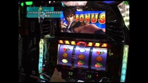 第112回 春の陣3位決定戦 雅 VS ゴトロニ (前編) パチスロ北斗の拳 世紀末救世主伝説/