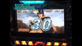 第113回 春の陣3位決定戦 雅 VS ゴトロニ (後編) パチスロ北斗の拳 世紀末救世主伝説/
