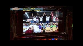 第147回 秋の陣決勝戦 ゴトロニ VS 雅 (後編) パチスロ鉄拳 デビルVer/押忍!番