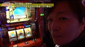 第148回 からマヨ設定師VS白川善基 (前編) 秘宝伝~太陽を求める者達~