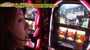第152回 特別編 乱 (前編) 戦国パチスロ花の慶次 天に愛されし漢