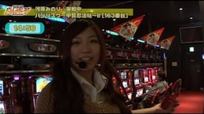 第155回 特別編 河原みのり (後編) バジリスク~甲賀忍法帖~II/魔法少女隊アルス