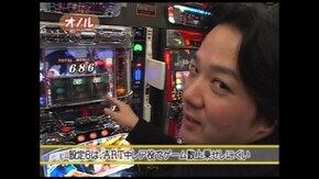 第48回 パチスロひぐらしのなく頃に祭/極楽パロディウス/デビルマンII悪魔復活