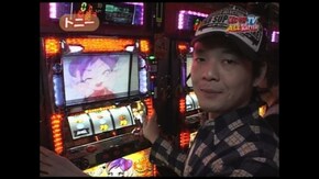第54回 燃えよ!功夫大戦