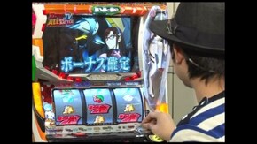 第56回 ヱヴァンゲリヲン~真実の翼~