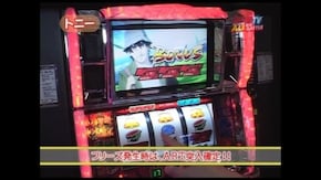 第65回 旋風の用心棒 胡蝶の記憶