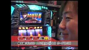 第75回 北斗の拳 世紀末救世主伝説