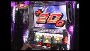 第78回 パチスロ鉄拳2nd