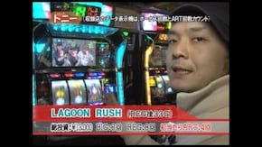 第82回 ブラックラグーン 後半戦 ブラックラグーン