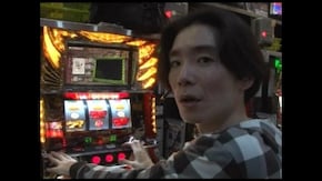 第83回 パチスロ「モンスターハンター」 前半戦 パチスロ モンスターハンター